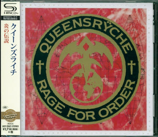 the album cover for Queensryche - Rage For Order [Import]