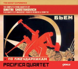 the album cover for Pacifica Quartet - Comp STR QRTS By Dmitri Shostkovich