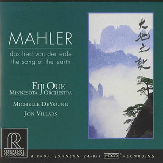 the album cover for Michelle DeYoung - Das Lied Von Der Erde