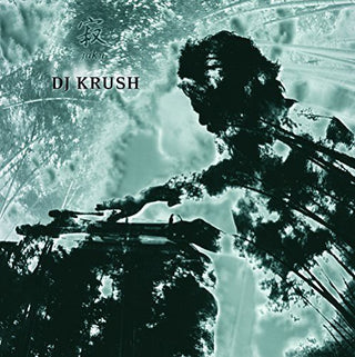 DJ Krush- Jaku (Vinyl)