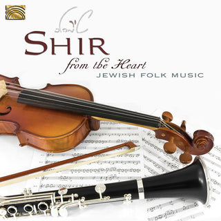 the album cover for Shir - From the Heart-Jewish Folk Music