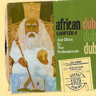 Joe Gibbs & the Professionals- African Dub Chapter 4