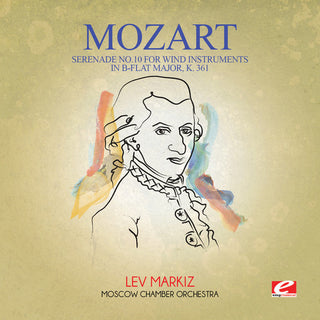 the album cover for Moscow Chamber Orchestra - Serenade No. 10 for Wind Instruments in B-Flat
