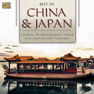 the album cover for Best Of China & Japan / Various Uk - Best of China & Japan