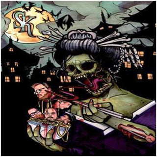 Spruckna Knogar- Spruckna Knogar