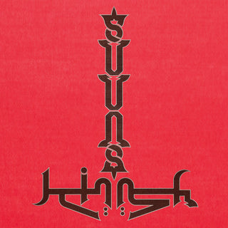 the album cover for Suuns - Suuns & Jerusalem in My Heart