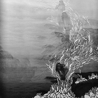 Briana Marela- All Around Us