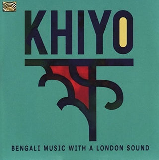 the album cover for Khiyo - Khiyo - Bengali Music with a London Sound