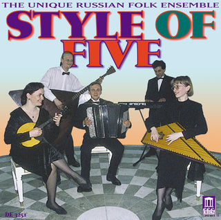 the album cover for STYLE OF FIVE - Style of Five