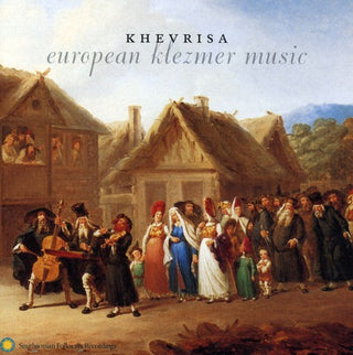 the album cover for Khevrisa - European Klezmer Music