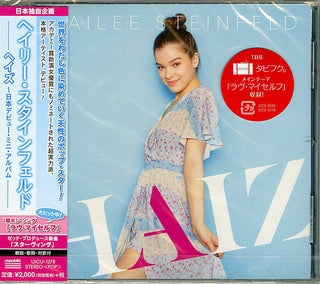 the album cover for Hailee Steinfeld - Haiz-Japan Debut Mini Album