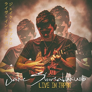 the album cover for Jake Shimabukuro - Live in Japan