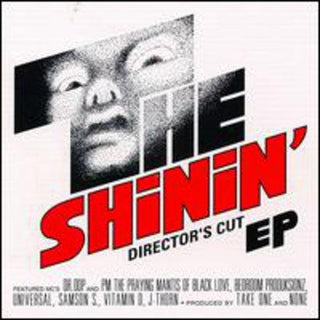 Shinin- Directors Cut EP