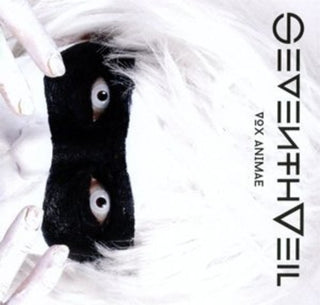 the album cover for Seventh Veil - Vox Animae