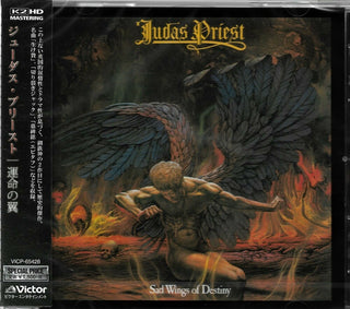 the album cover for Judas Priest - Sad Wings of Destiny (K2 HD Mastering)