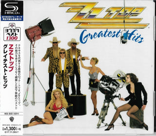 the album cover for ZZ Top - Greatest Hits (SHM-CD)
