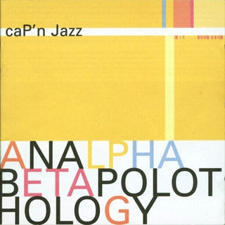 Cap'n Jazz- Analphabetapolothology