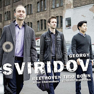 the album cover for Beethoven Trio Bonn - Beethoven Trio Bonn