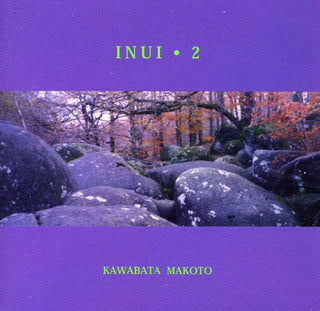 the album cover for Makoto Kawabata - Inui Vol. 2