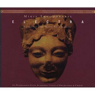 the album cover for Theodorakis / Dolbonos / Feljaer / Titarenko - Electra (Box)