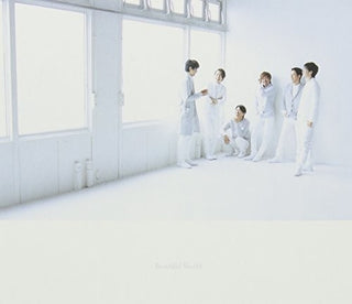 the album cover for V6 - Beautiful World: Deluxe Edition Version A