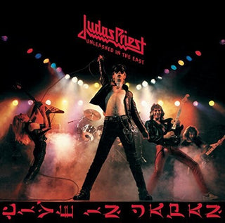 Judas Priest- Unleashed In The East: Live In Japan