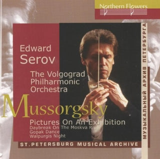 the album cover for Edward Serov - Mussorgsky: Pictures At An Exhibition