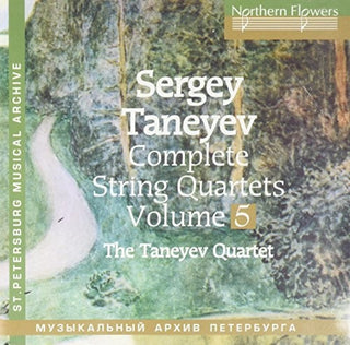 the album cover for Taneyev - Taneyev: Complete String Quartets 5 No. 2
