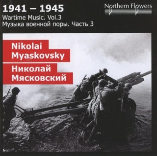 the album cover for Alexander Titov - Wartime 3: Nikolai Y. Miaskovsky - Symph