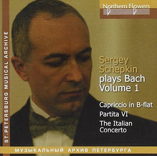 the album cover for Schepkin - Bach Piano- Vol.1: Italian Concerto Cap