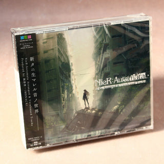 the album cover for Game Music Jpn - Nier: Automata Arranged & Unreleased Tracks (Game Soundtrack)