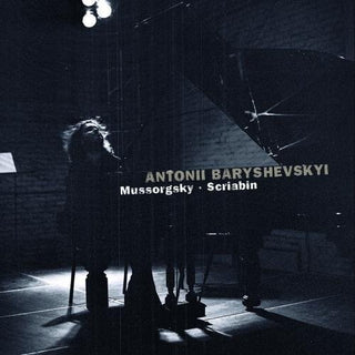 the album cover for Musorgsky / Scriabin / Baryshevskyi - Pictures at an Exhibition - Preludes - Sonata no. 5