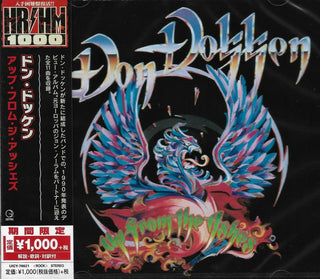 the album cover for Don Dokken - Up From The Ashes