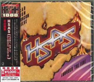 the album cover for Hagar Schon Aaronson Shrieve Hsas - Through The Fire