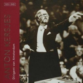 the album cover for Nl Jazz-De Beste / Various - NL Jazz: De beste Nederlandse Jazz van NU