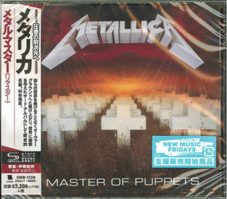 the album cover for Metallica - Master Of Puppets [Import]