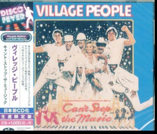 the album cover for Cant Stop The Music / Various - Can't Stop the Music (Disco Fever)