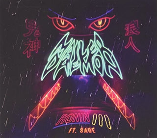 the album cover for Mailer Daemon - Ronin 3