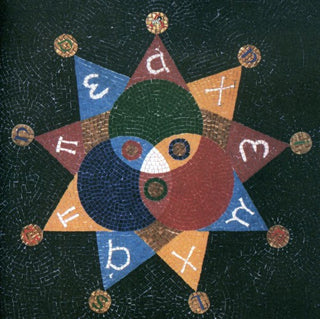 the album cover for Danielson - Tri-Danielson (Alpha)