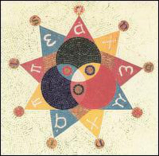 the album cover for Danielson - Tri-Danielson (Omega)