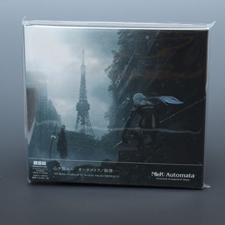 the album cover for Game Music Jpn - Nier: Automata Orchestral Arrangement Album (Original Soundtrack)