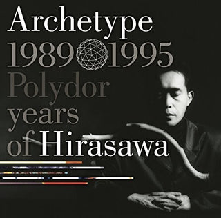 the album cover for Susumu Hirasawa - Best Of Polydor Years