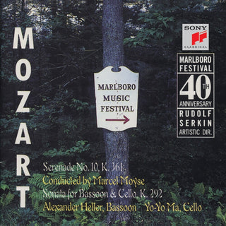 the album cover for Heller / Moyse - Serenade K 361 Sonata