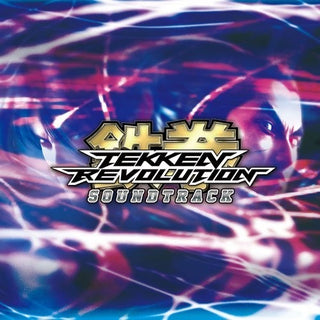 the album cover for Game Music - Tekken Revolution (Original Soundtrack)
