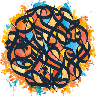 the album cover for Brother Ali - All The Beauty In This Whole Life