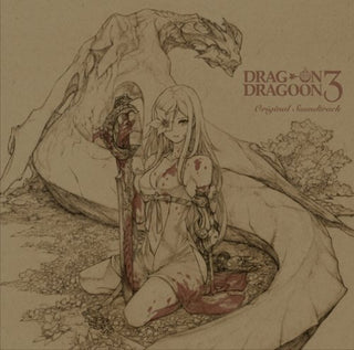 the album cover for Game Music - Drag-On Dragoon 3 / O.S.T. (Jpn)
