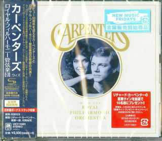 the album cover for Carpenters - Carpenters With The Royal Philharmonic Orchestra [Import Japan Version]