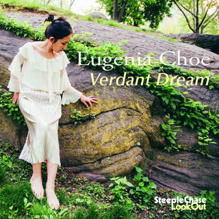 the album cover for Eugenia Choe - Verdant Dreams