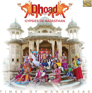 the album cover for Times Of Maharajas / Various - Times of Maharajas
