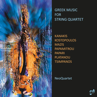 the album cover for Greek Music For String Quartet / Various - Greek Music for String Quartet